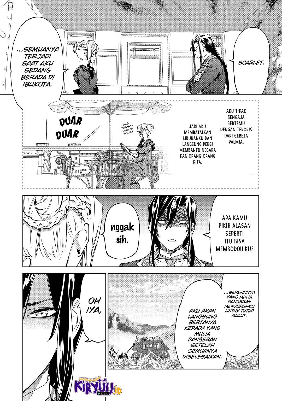 May I Ask for One Final Thing? Chapter 21 - halaman 5
