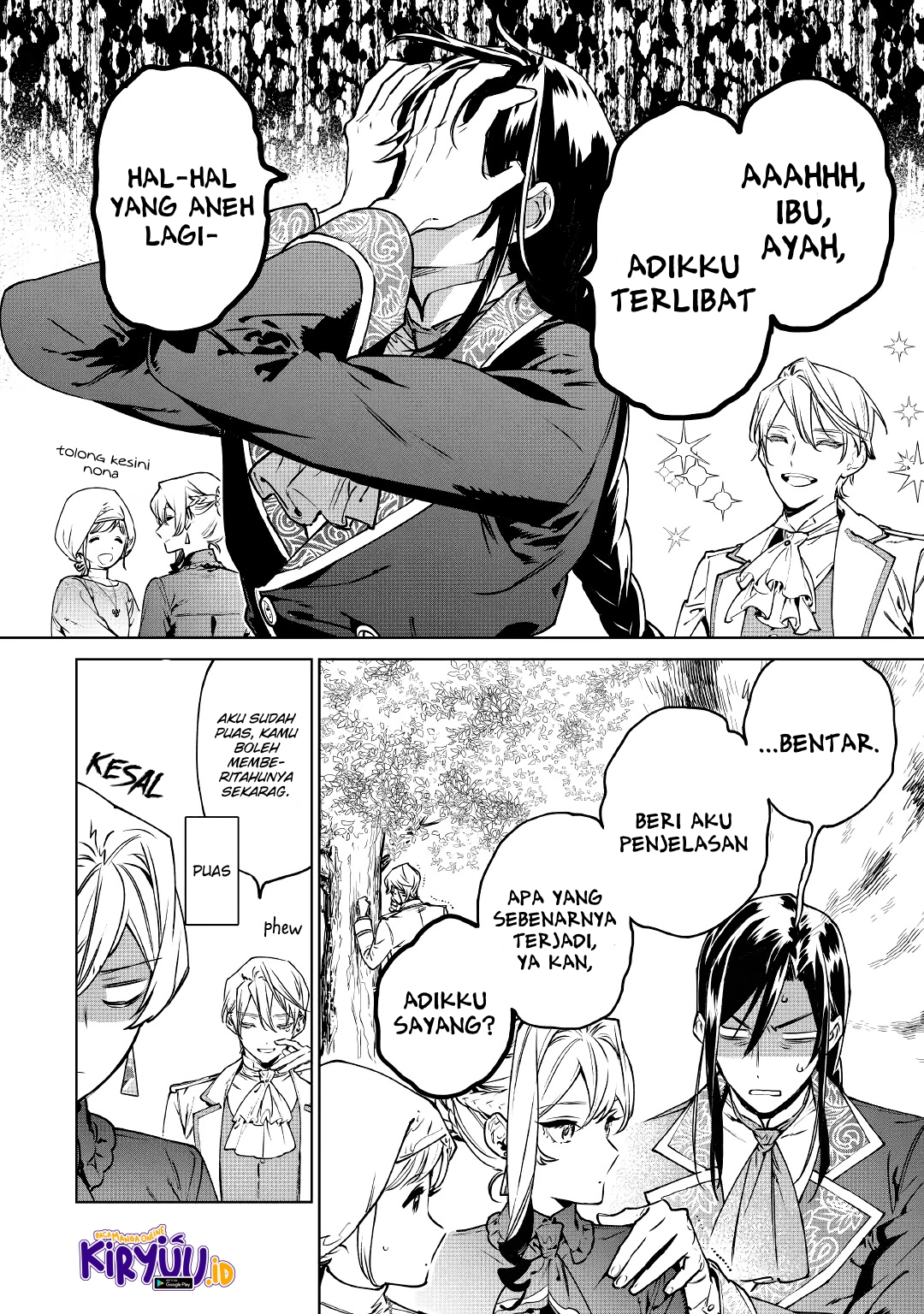 May I Ask for One Final Thing? Chapter 22 - halaman 14