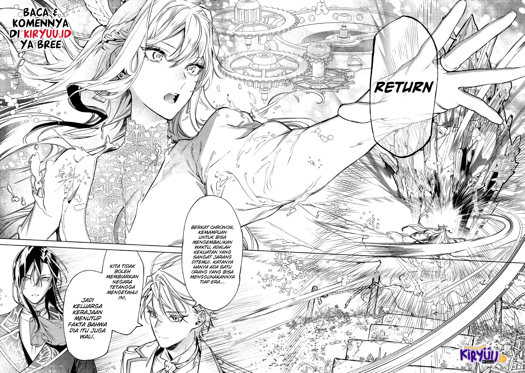 May I Ask for One Final Thing? Chapter 22 - halaman 18