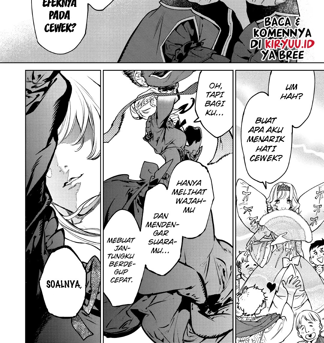 May I Ask for One Final Thing? Chapter 23 - halaman 16