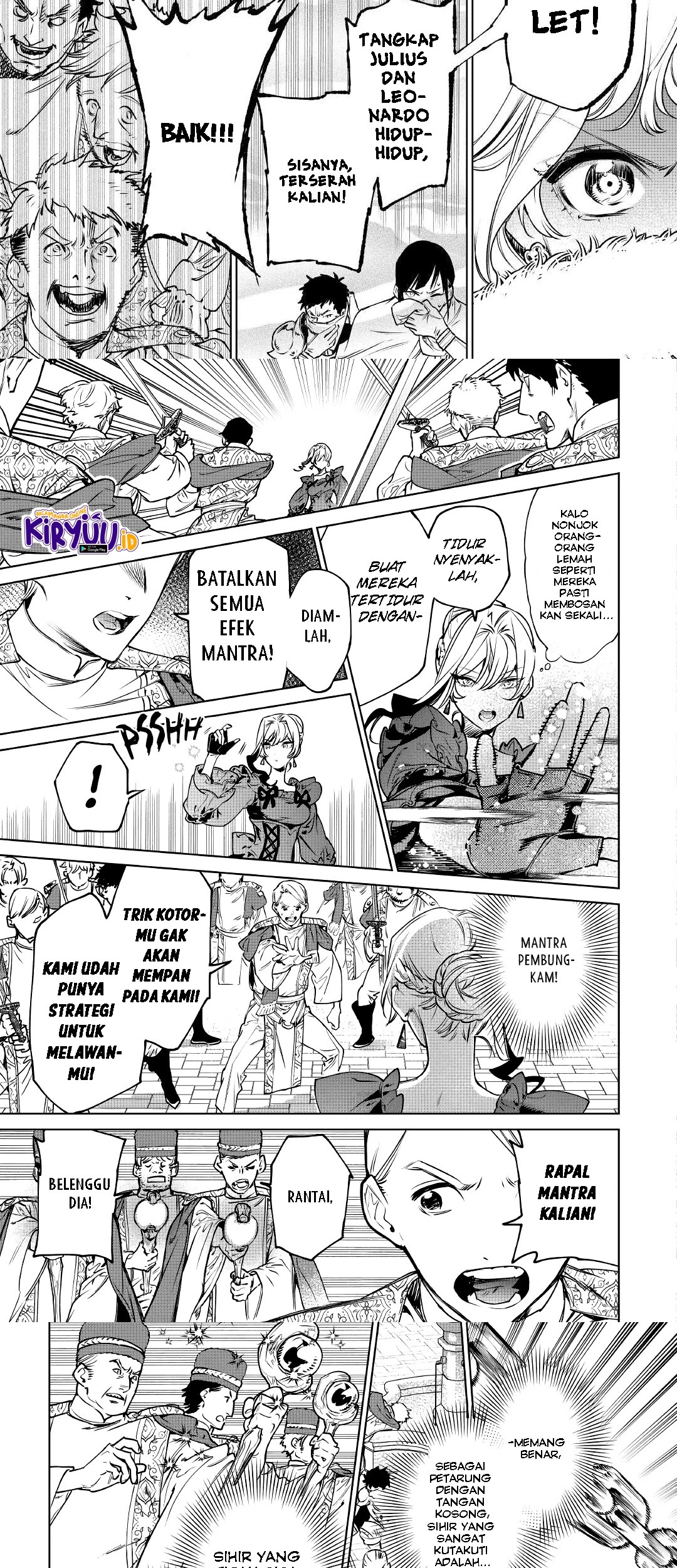 May I Ask for One Final Thing? Chapter 23 - halaman 18