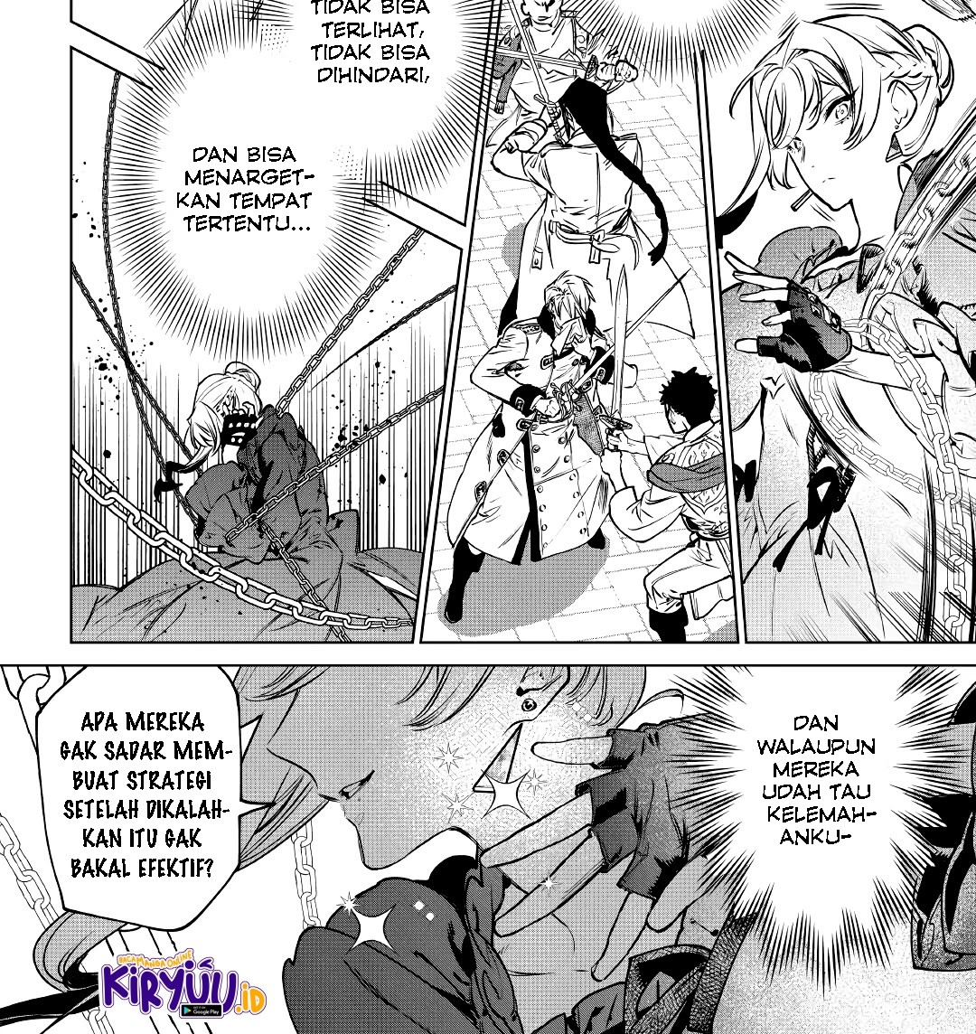 May I Ask for One Final Thing? Chapter 23 - halaman 19