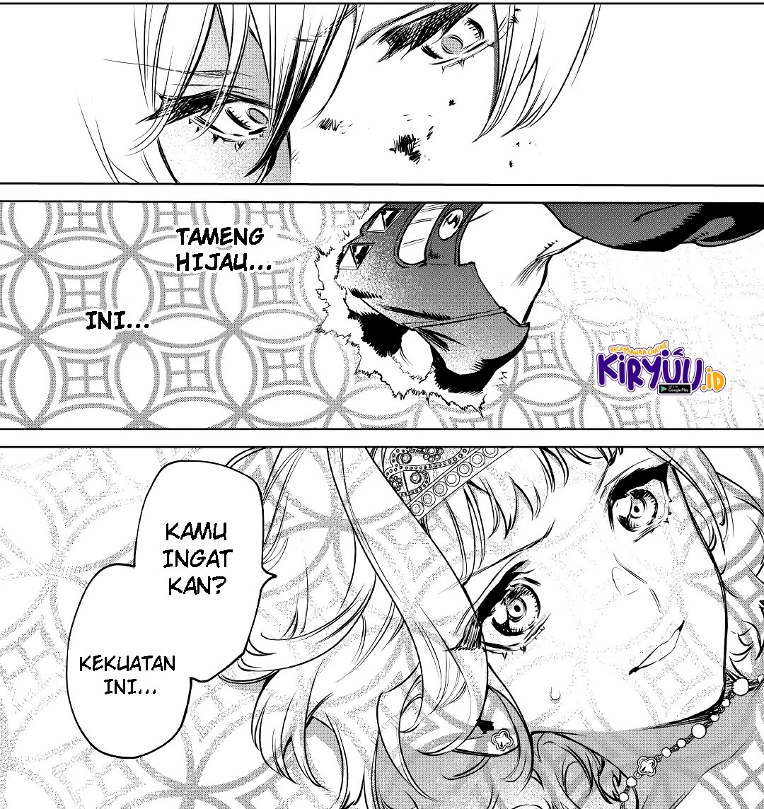 May I Ask for One Final Thing? Chapter 23 - halaman 25