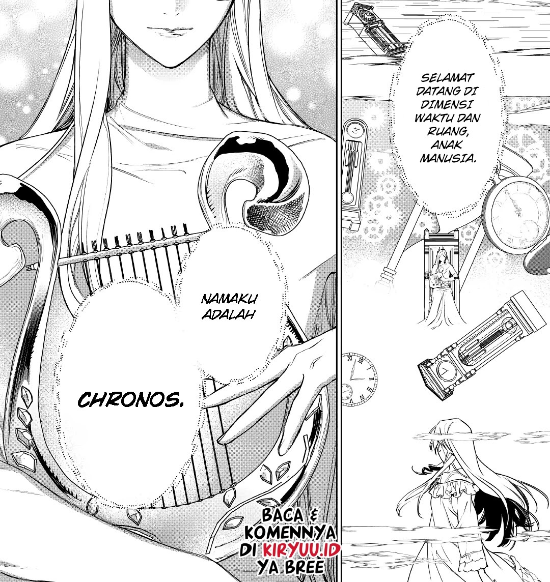 May I Ask for One Final Thing? Chapter 23 - halaman 31