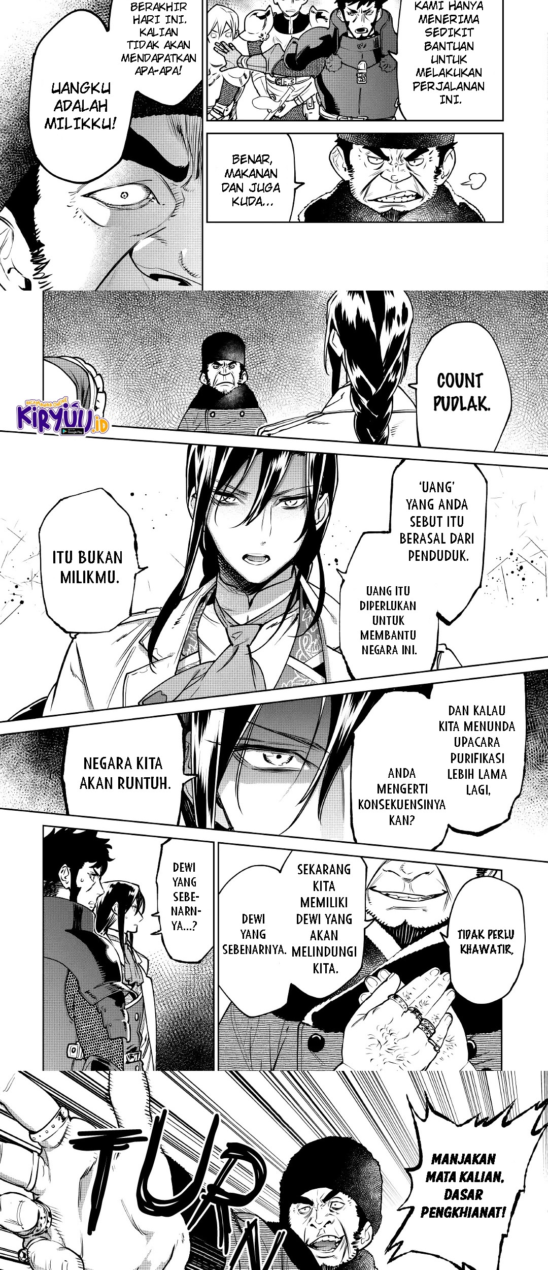 May I Ask for One Final Thing? Chapter 23 - halaman 5