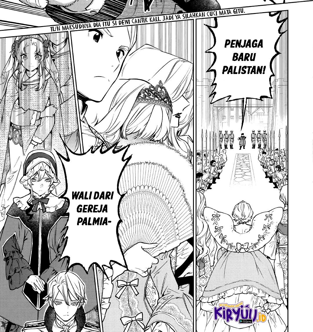 May I Ask for One Final Thing? Chapter 23 - halaman 6