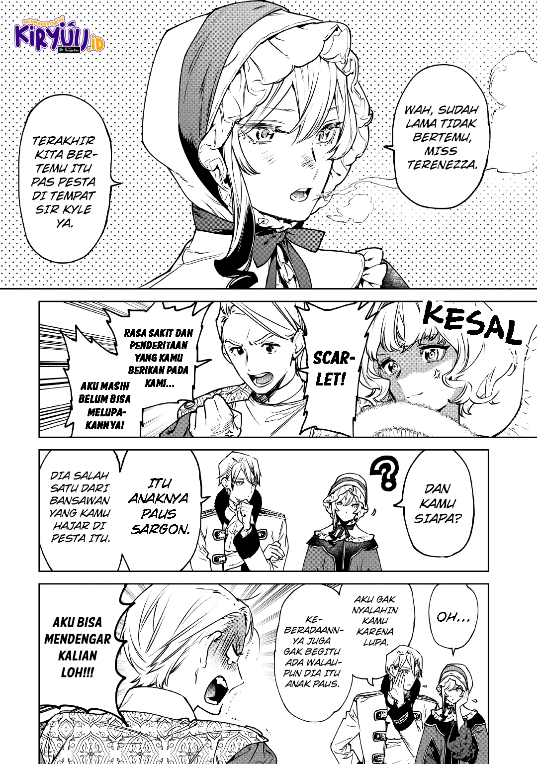May I Ask for One Final Thing? Chapter 23 - halaman 8