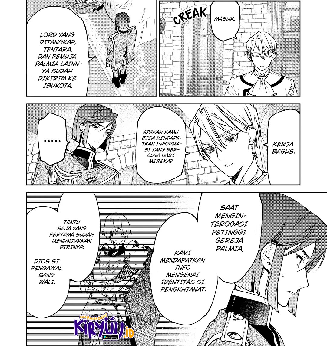 May I Ask for One Final Thing? Chapter 24 - halaman 12