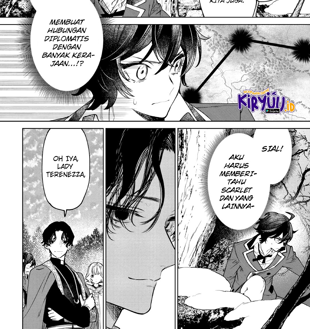 May I Ask for One Final Thing? Chapter 24 - halaman 21