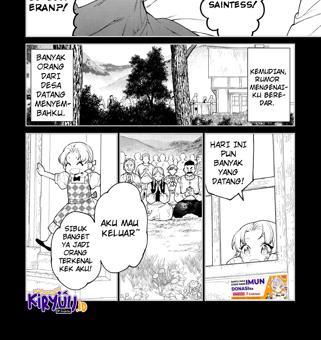 May I Ask for One Final Thing? Chapter 25 - halaman 12