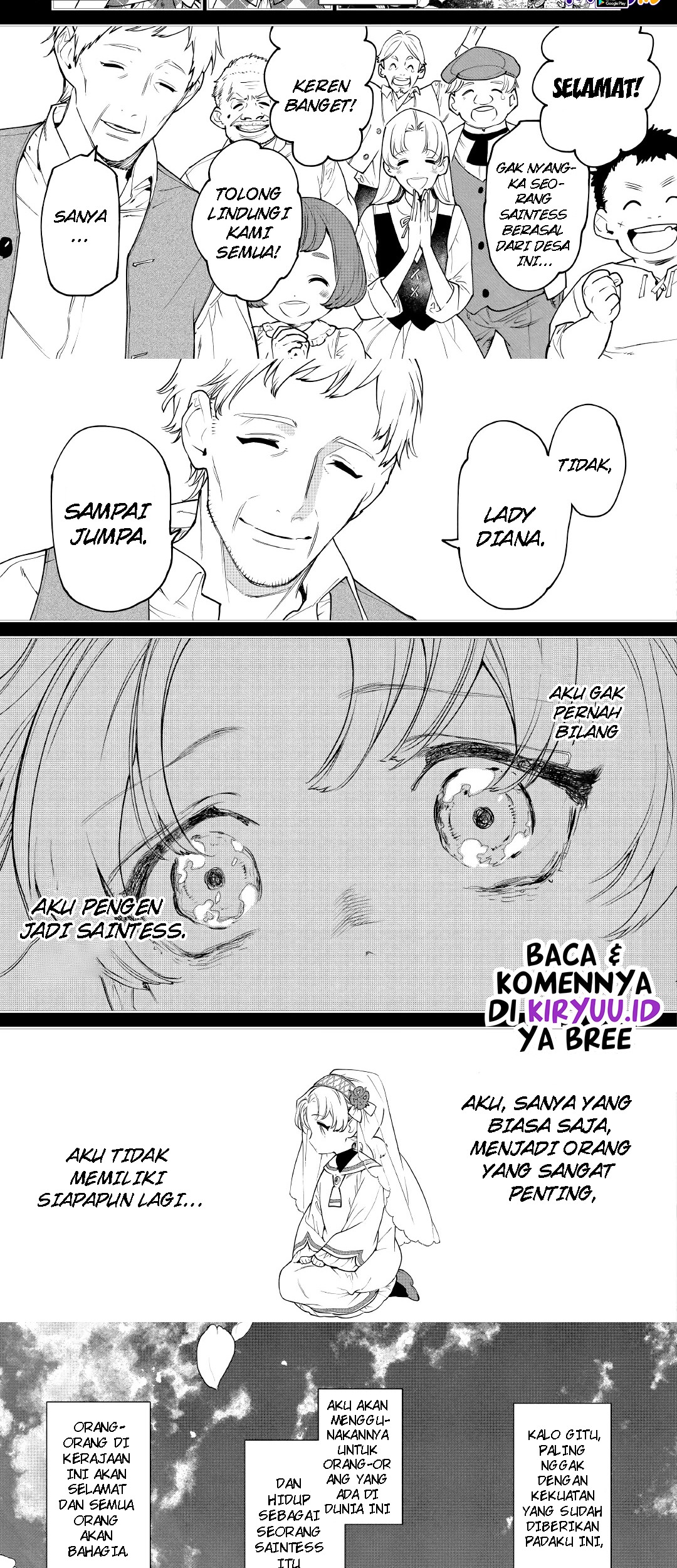 May I Ask for One Final Thing? Chapter 25 - halaman 14