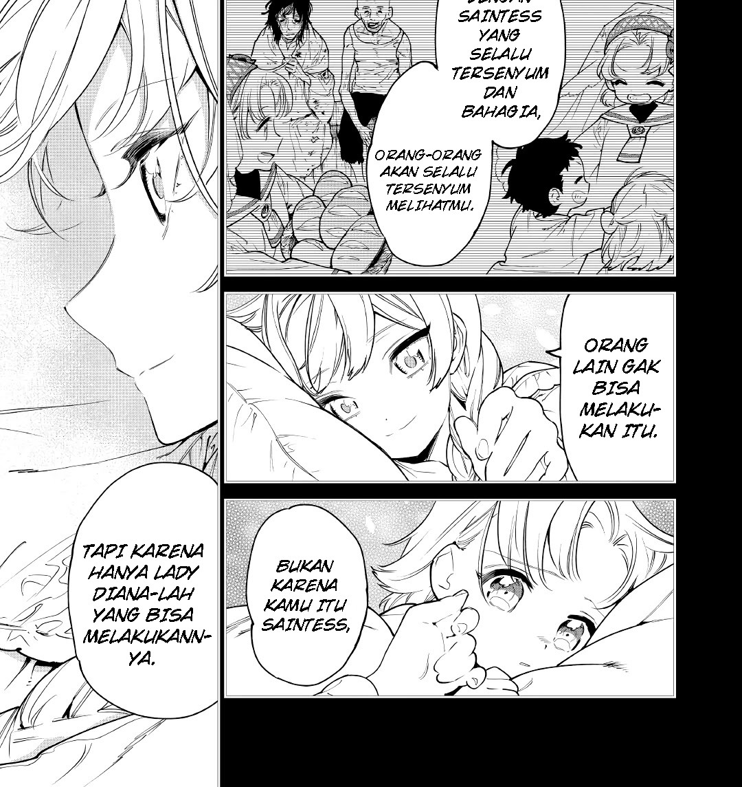 May I Ask for One Final Thing? Chapter 25 - halaman 18