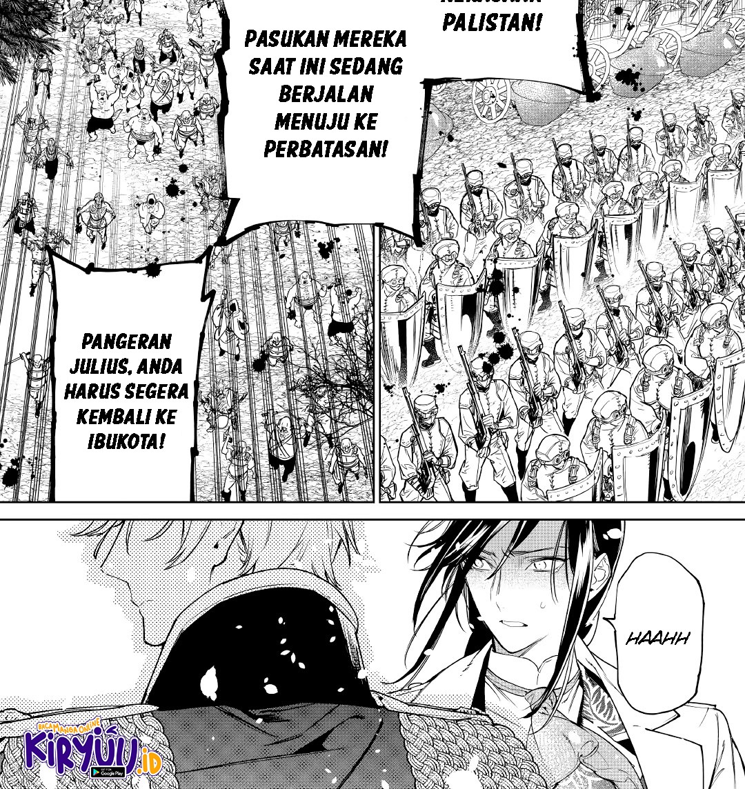May I Ask for One Final Thing? Chapter 25 - halaman 6