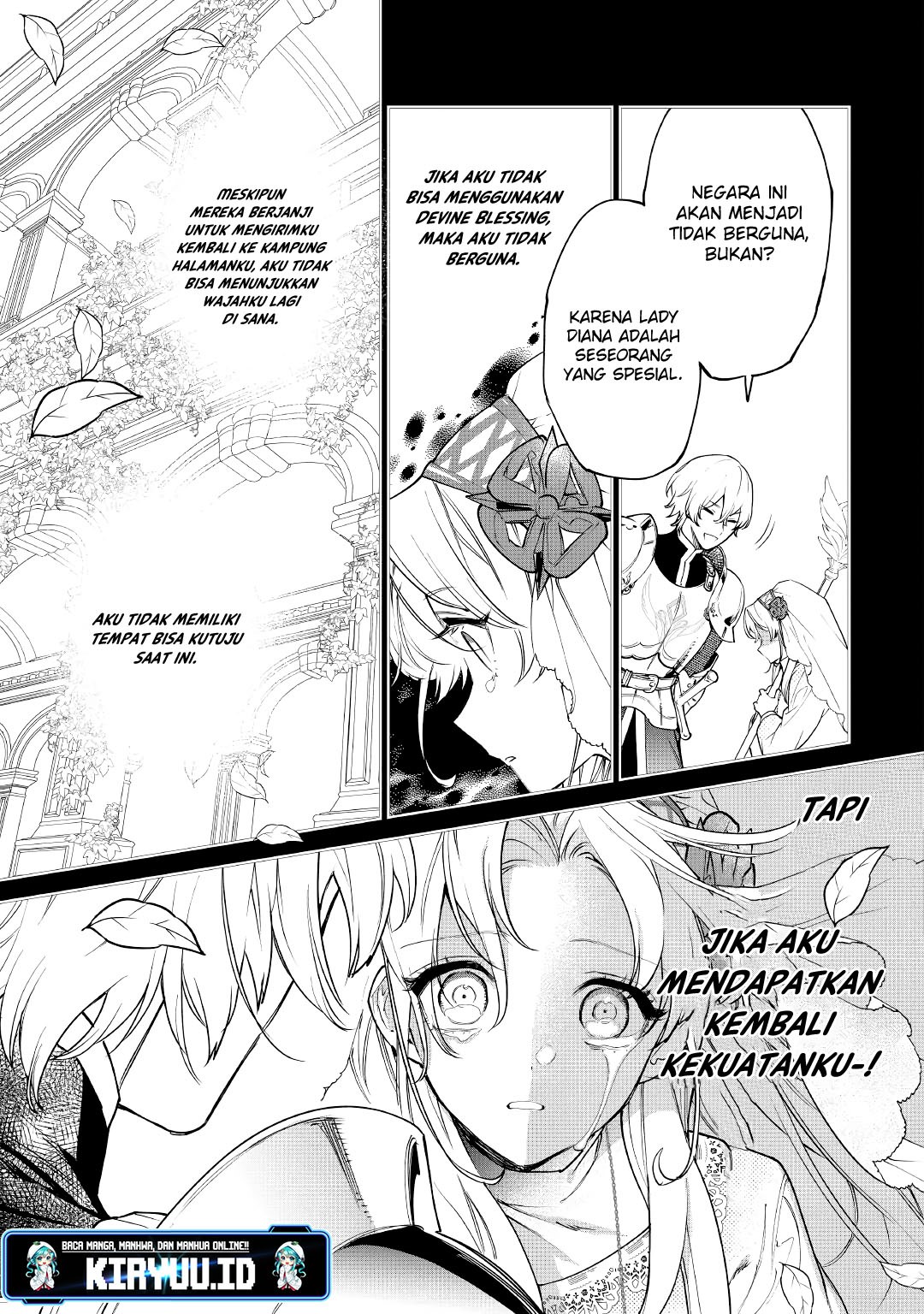 May I Ask for One Final Thing? Chapter 26 - halaman 13