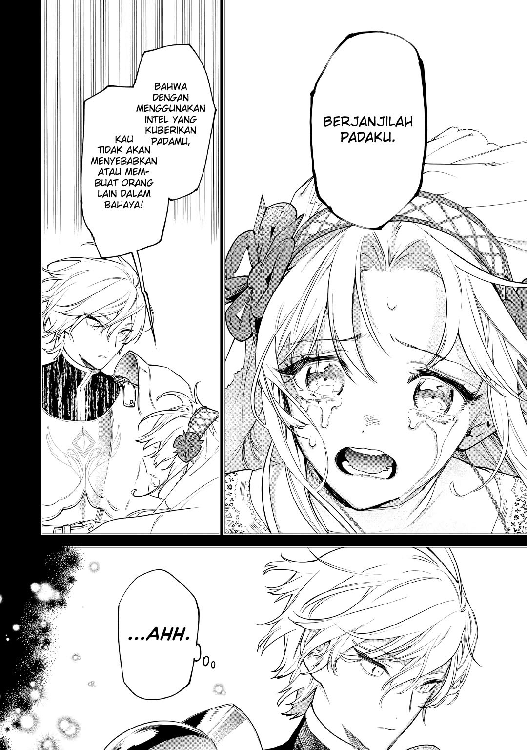 May I Ask for One Final Thing? Chapter 26 - halaman 14