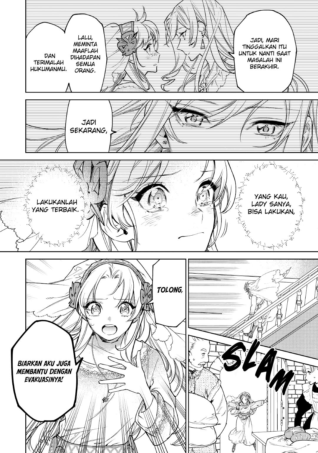 May I Ask for One Final Thing? Chapter 26 - halaman 18