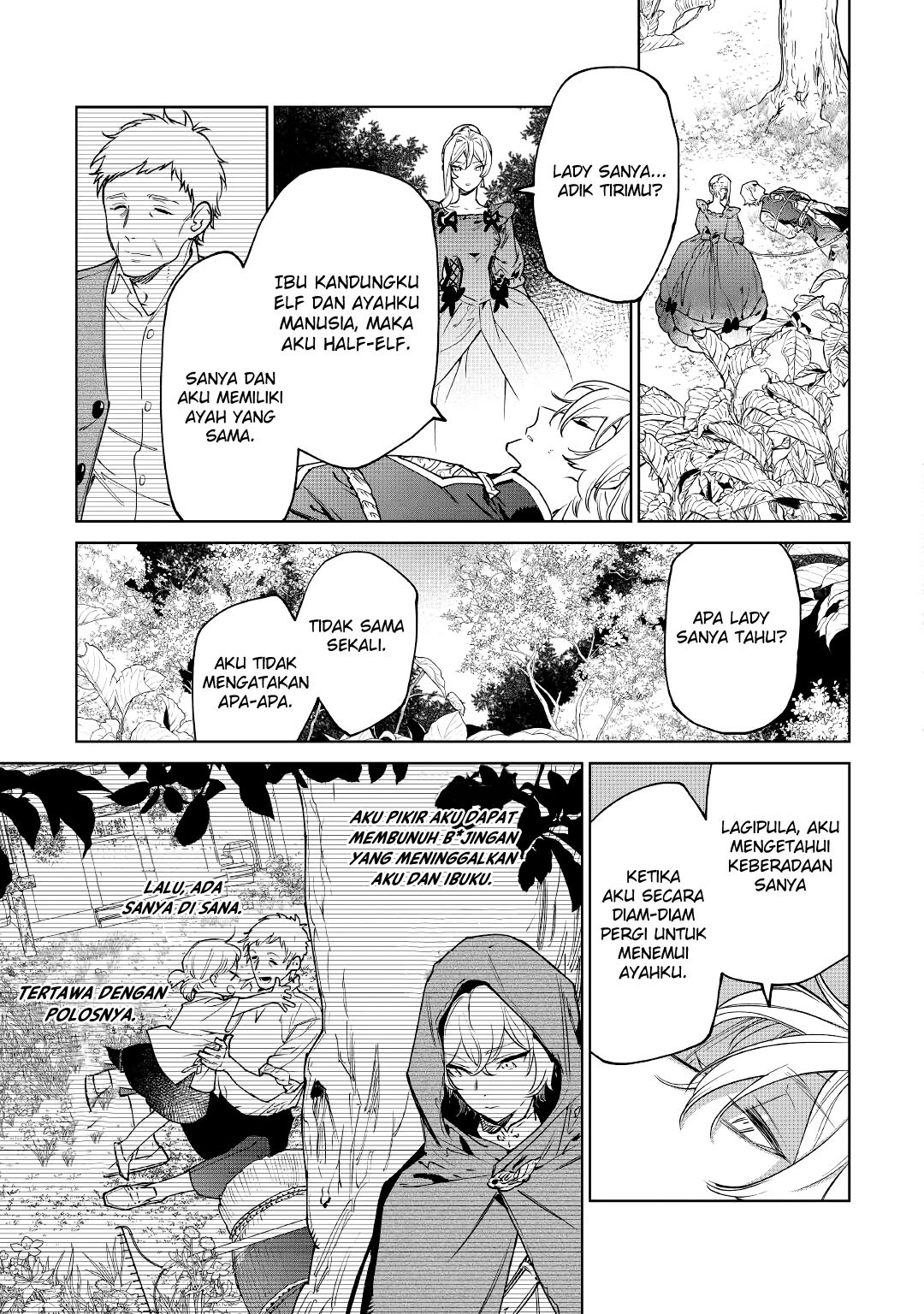 May I Ask for One Final Thing? Chapter 26 - halaman 19