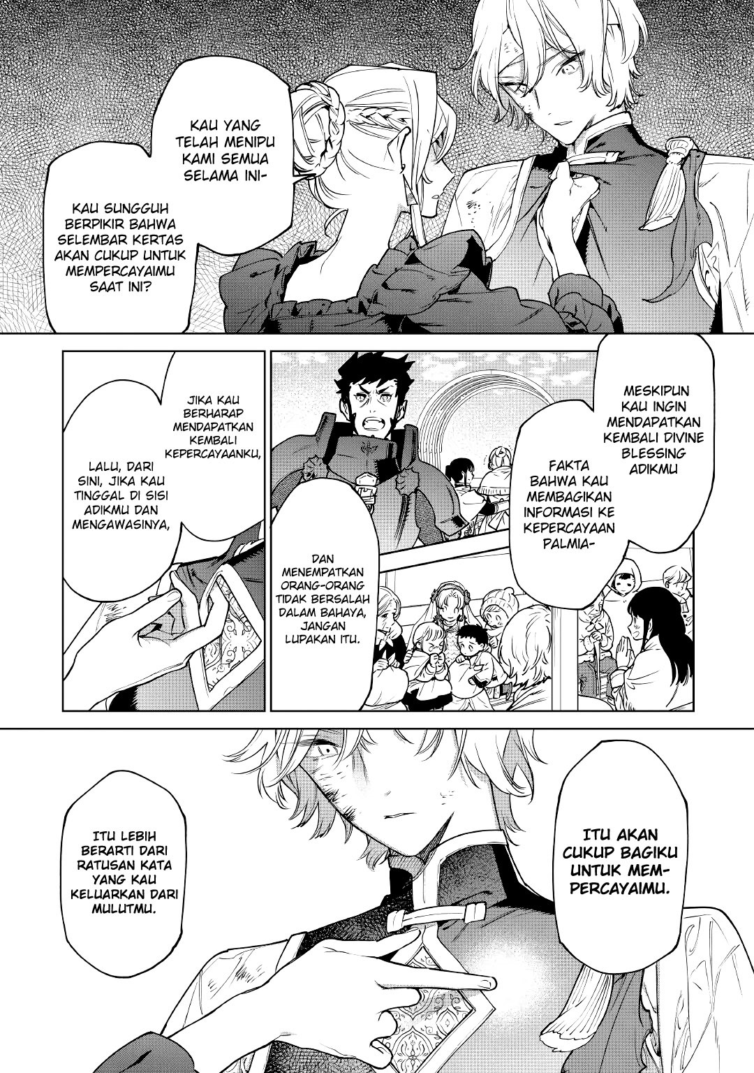 May I Ask for One Final Thing? Chapter 26 - halaman 23