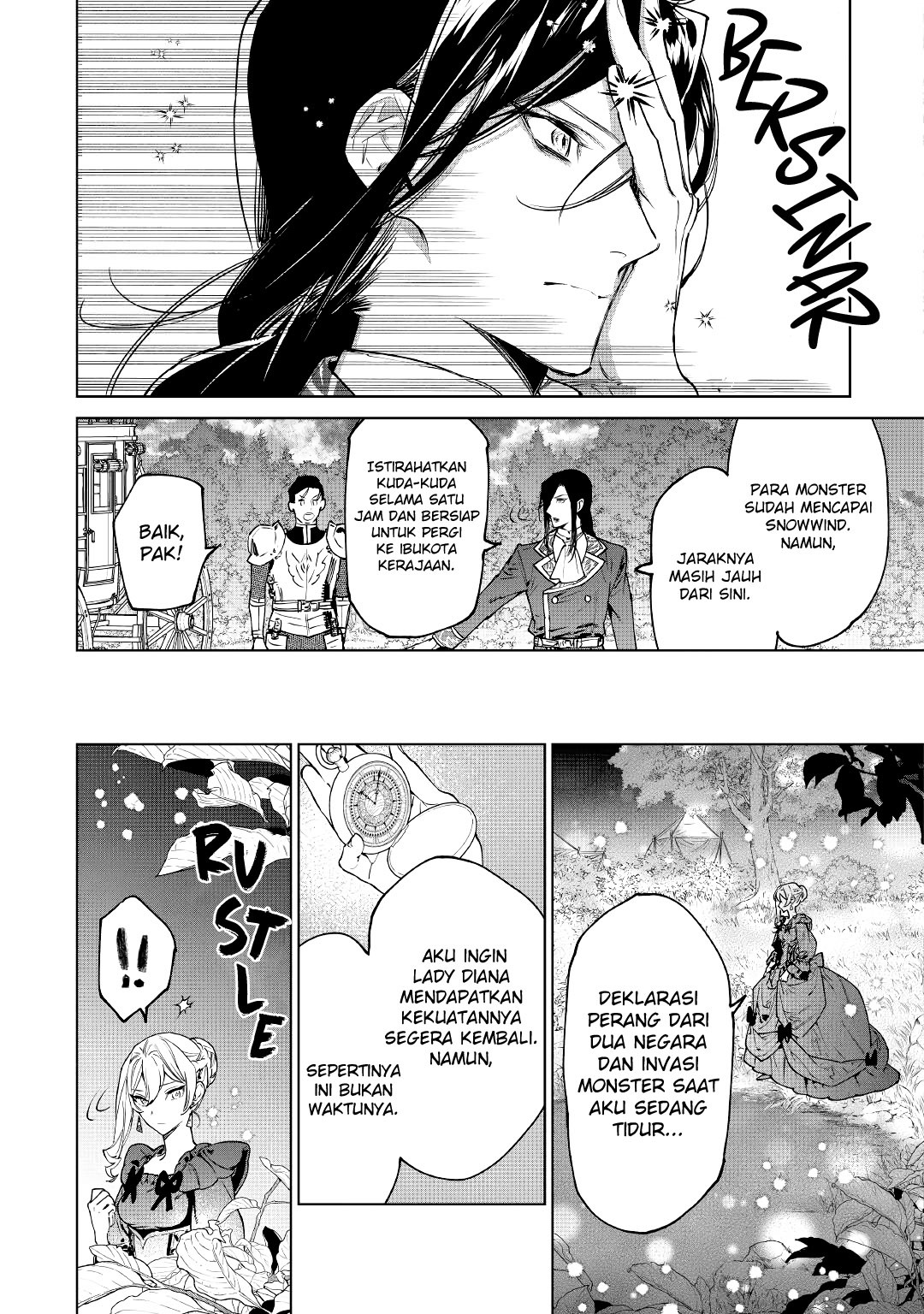 May I Ask for One Final Thing? Chapter 26 - halaman 25