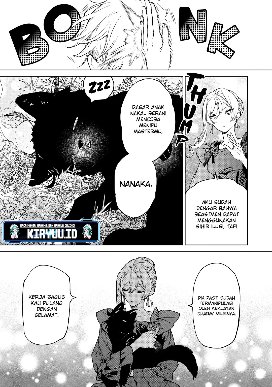 May I Ask for One Final Thing? Chapter 26 - halaman 28