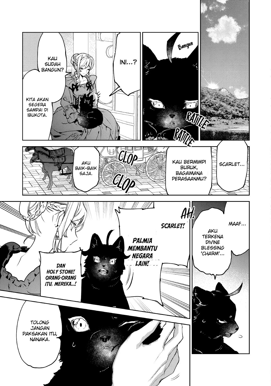May I Ask for One Final Thing? Chapter 26 - halaman 29