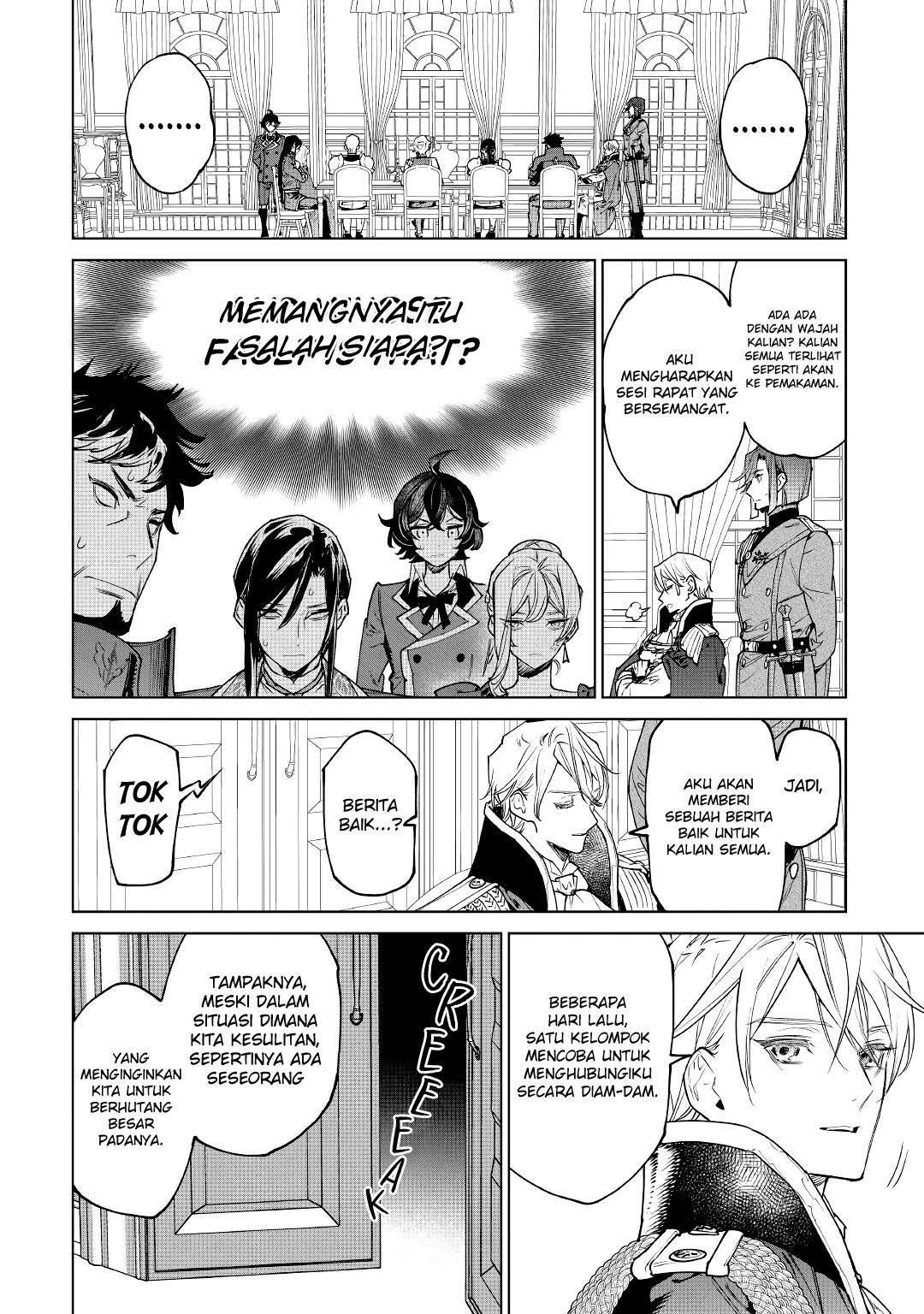 May I Ask for One Final Thing? Chapter 26 - halaman 36