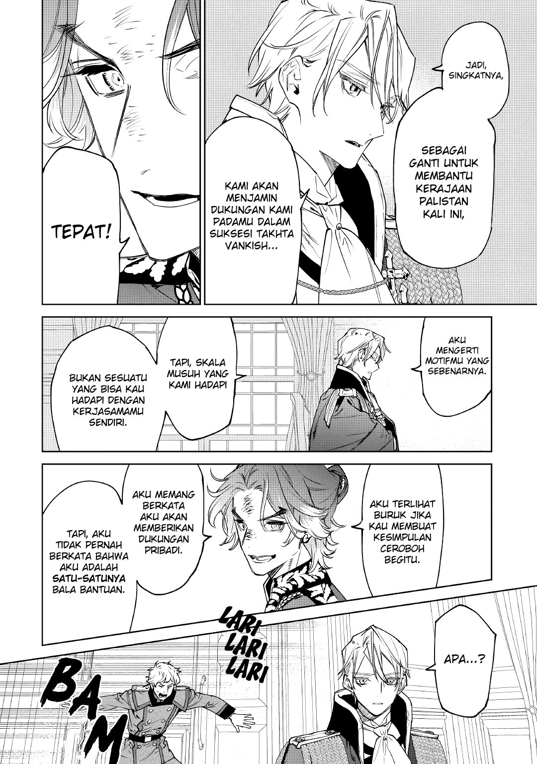 May I Ask for One Final Thing? Chapter 26 - halaman 44