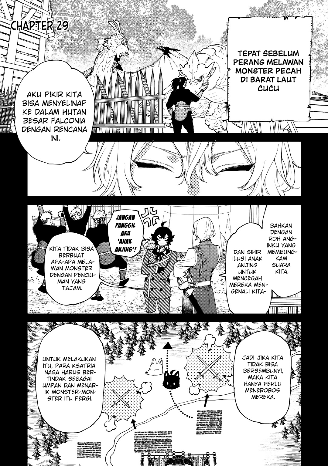 May I Ask for One Final Thing? Chapter 29 - halaman 2