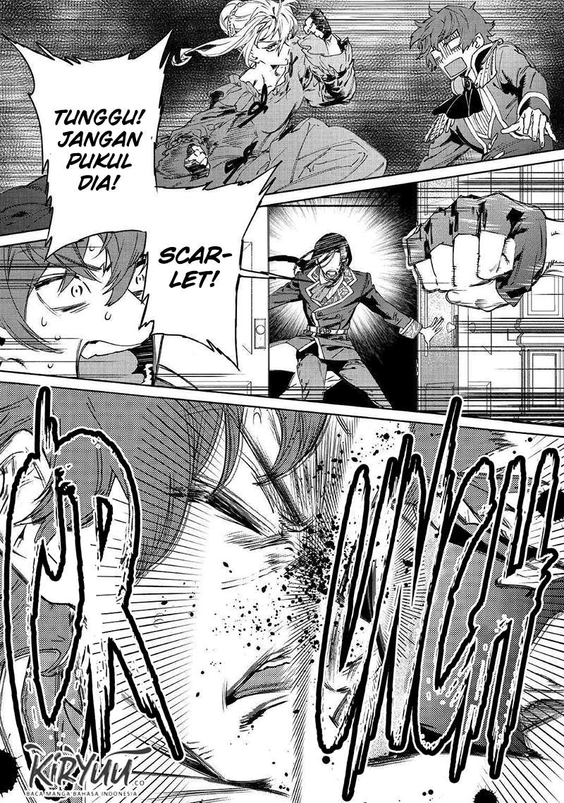 May I Ask for One Final Thing? Chapter 3 - halaman 24