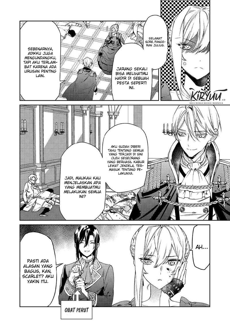 May I Ask for One Final Thing? Chapter 3 - halaman 26