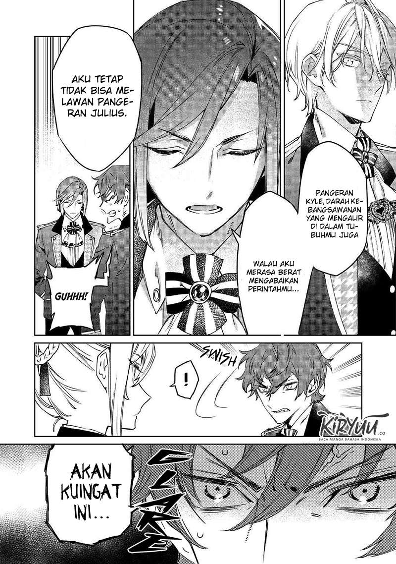 May I Ask for One Final Thing? Chapter 3 - halaman 7