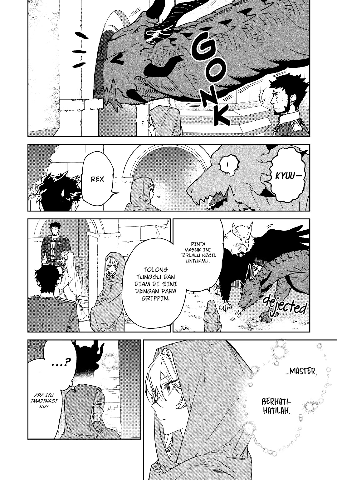 May I Ask for One Final Thing? Chapter 31 - halaman 12