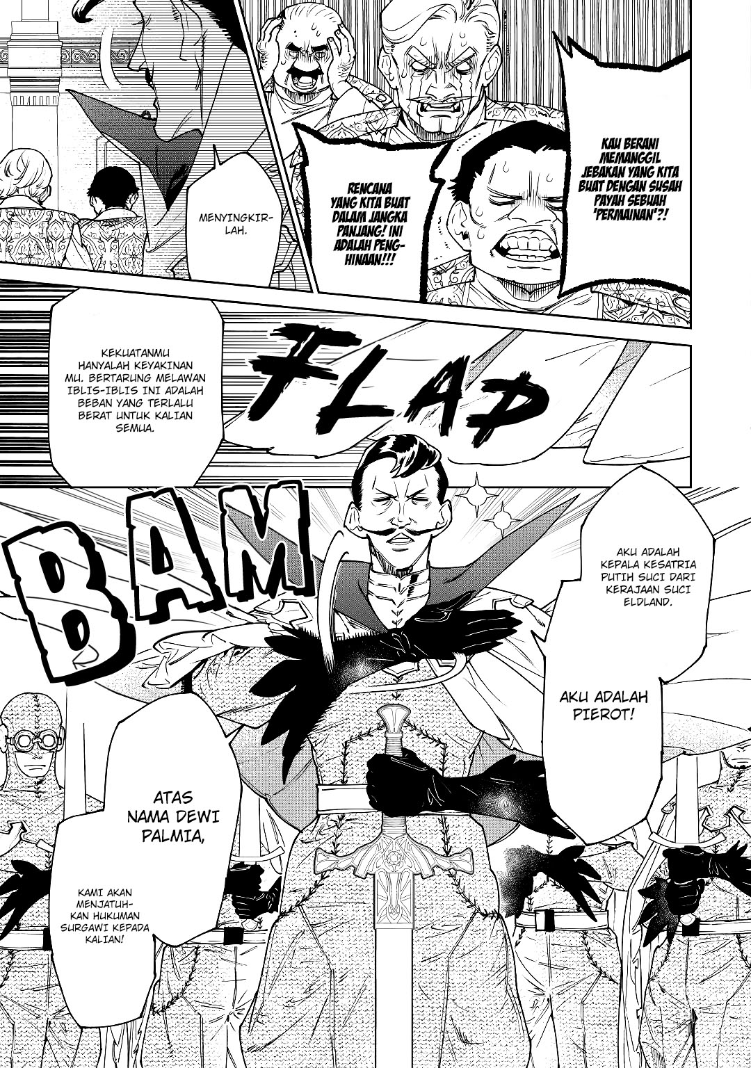 May I Ask for One Final Thing? Chapter 31 - halaman 19