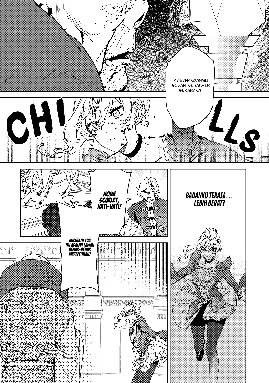 May I Ask for One Final Thing? Chapter 31 - halaman 28