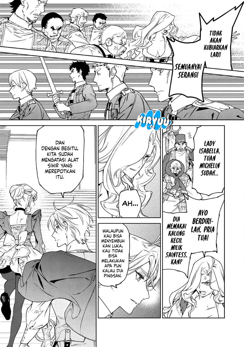 May I Ask for One Final Thing? Chapter 32 - halaman 16