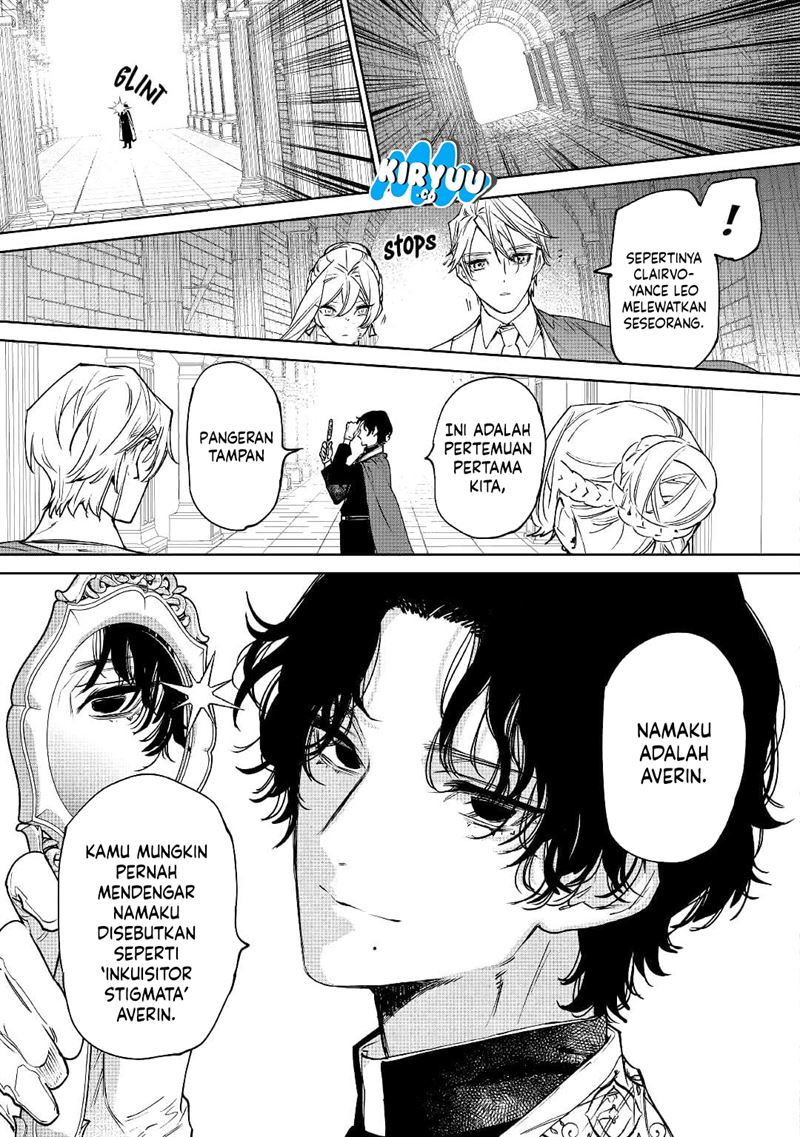 May I Ask for One Final Thing? Chapter 32 - halaman 18