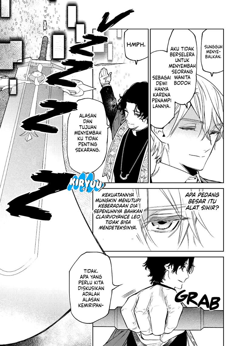 May I Ask for One Final Thing? Chapter 32 - halaman 22