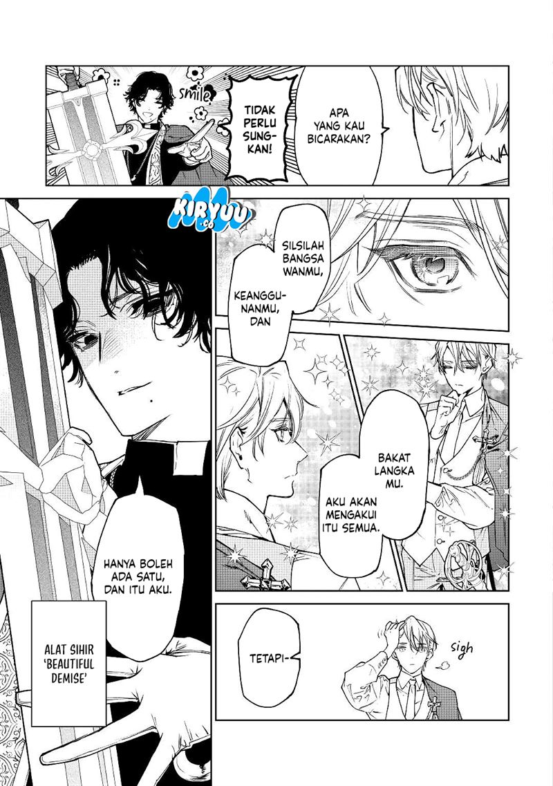 May I Ask for One Final Thing? Chapter 32 - halaman 24
