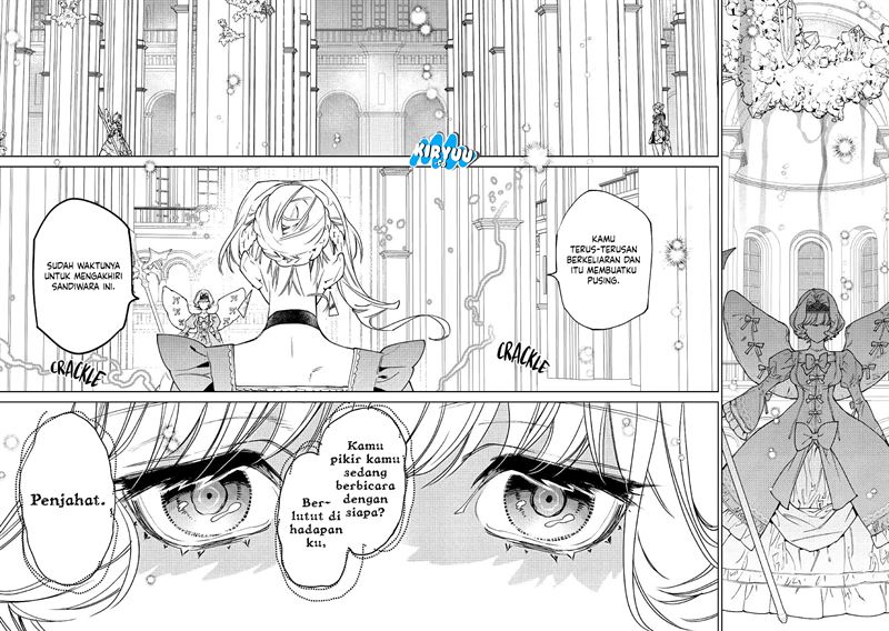 May I Ask for One Final Thing? Chapter 32 - halaman 27