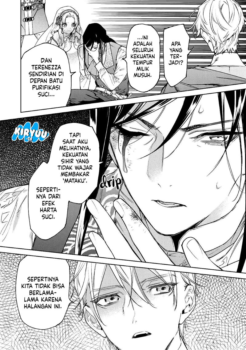 May I Ask for One Final Thing? Chapter 32 - halaman 4