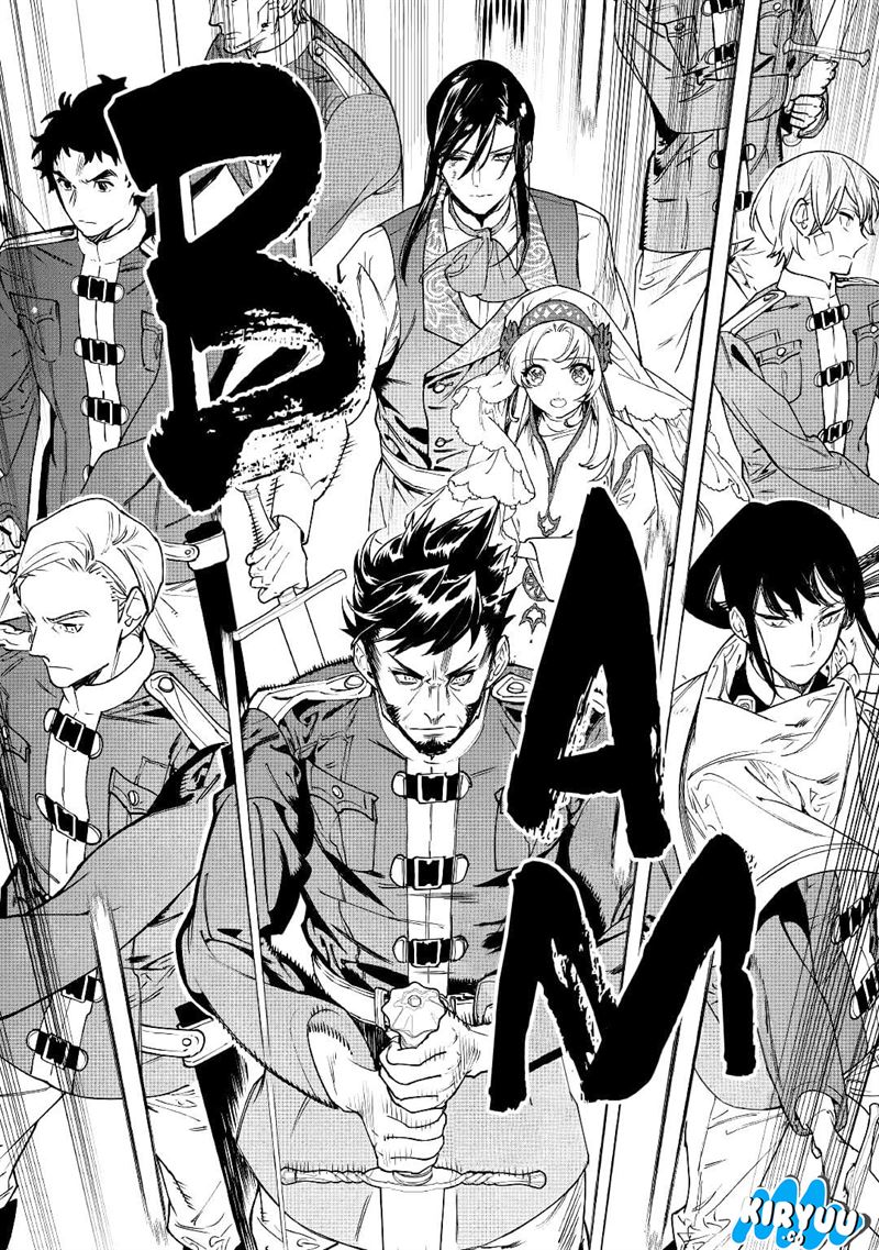 May I Ask for One Final Thing? Chapter 32 - halaman 6