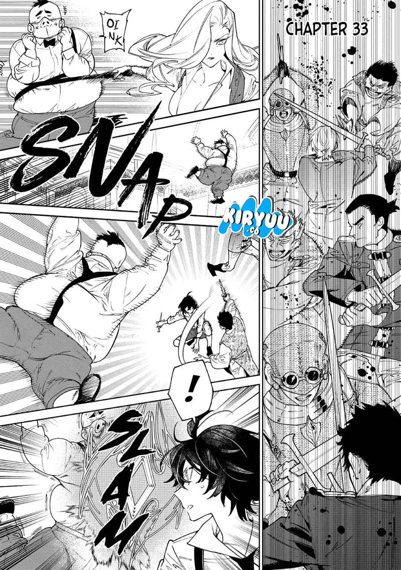 May I Ask for One Final Thing? Chapter 33 - halaman 1
