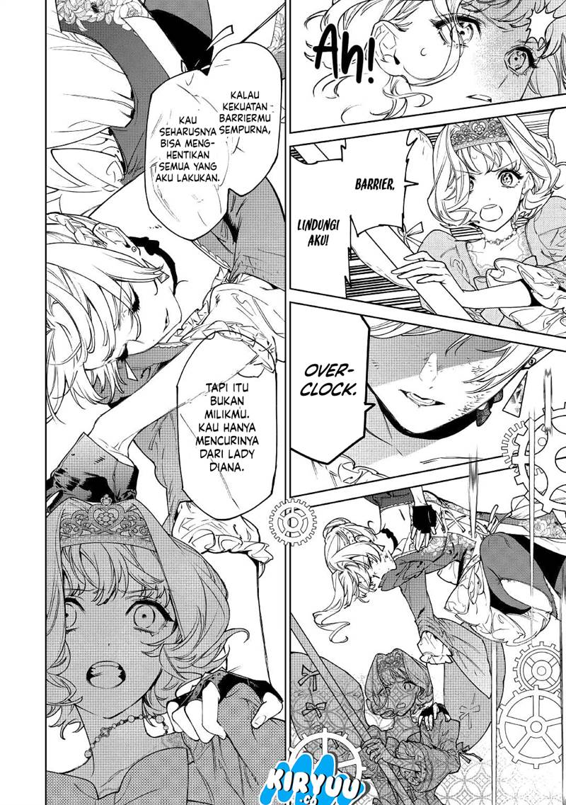 May I Ask for One Final Thing? Chapter 33 - halaman 13