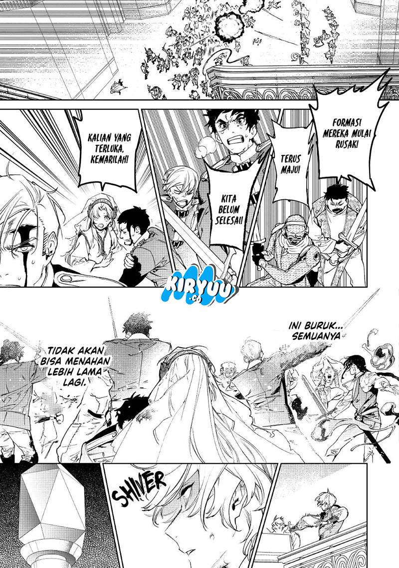 May I Ask for One Final Thing? Chapter 33 - halaman 16