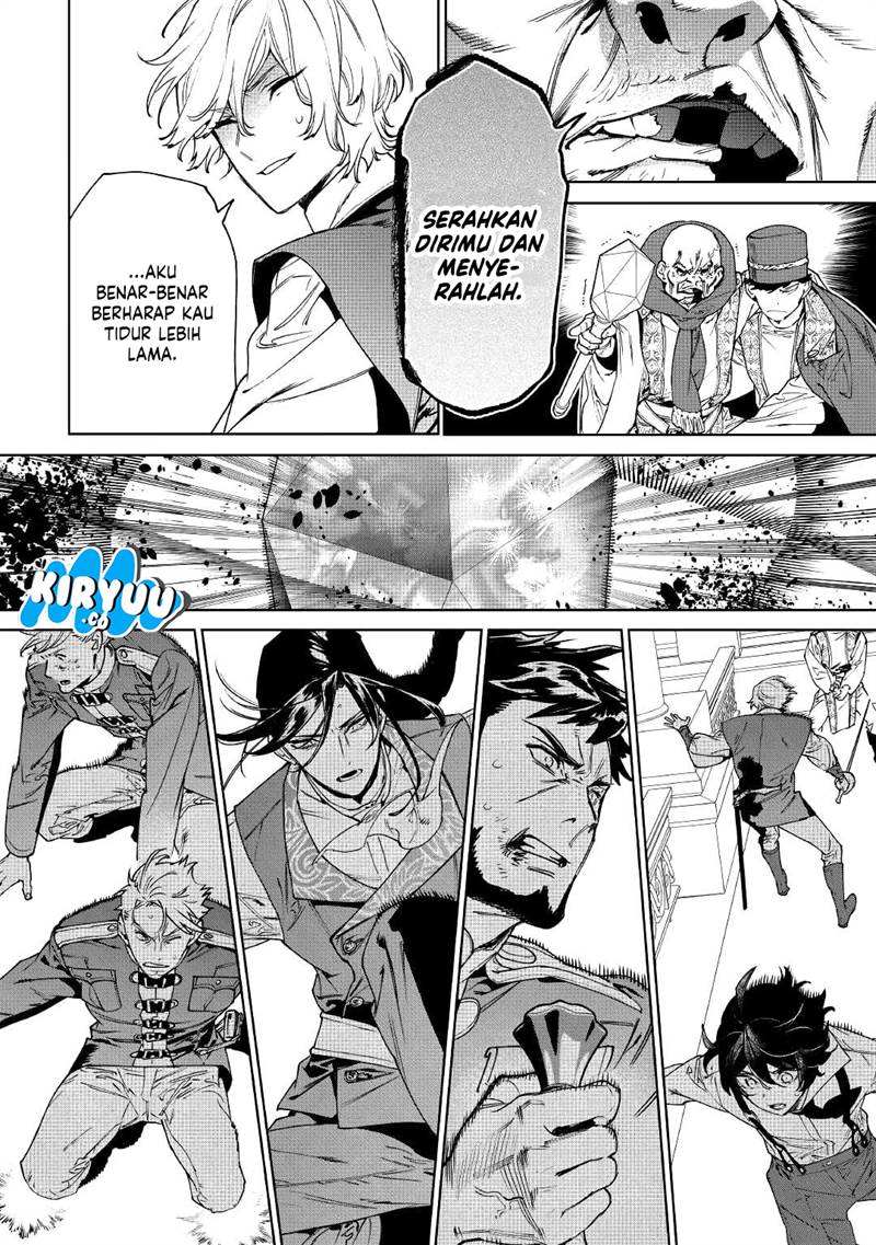 May I Ask for One Final Thing? Chapter 33 - halaman 17