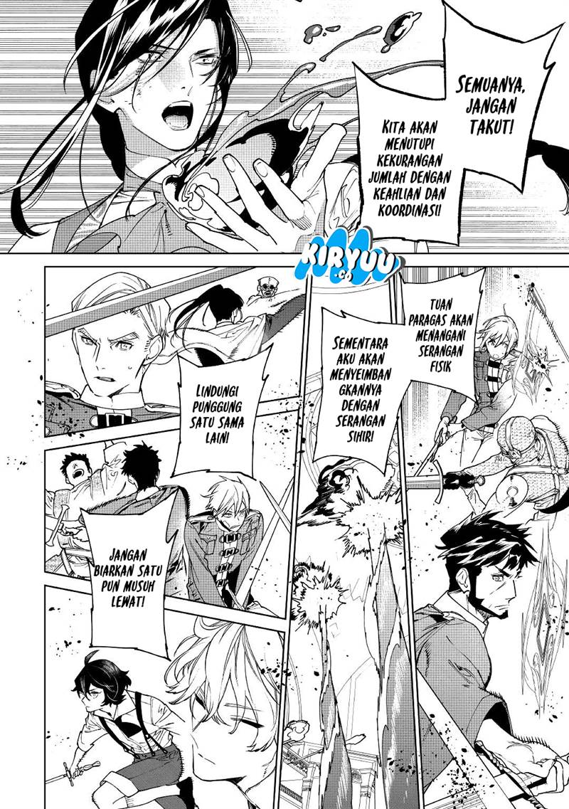 May I Ask for One Final Thing? Chapter 33 - halaman 2