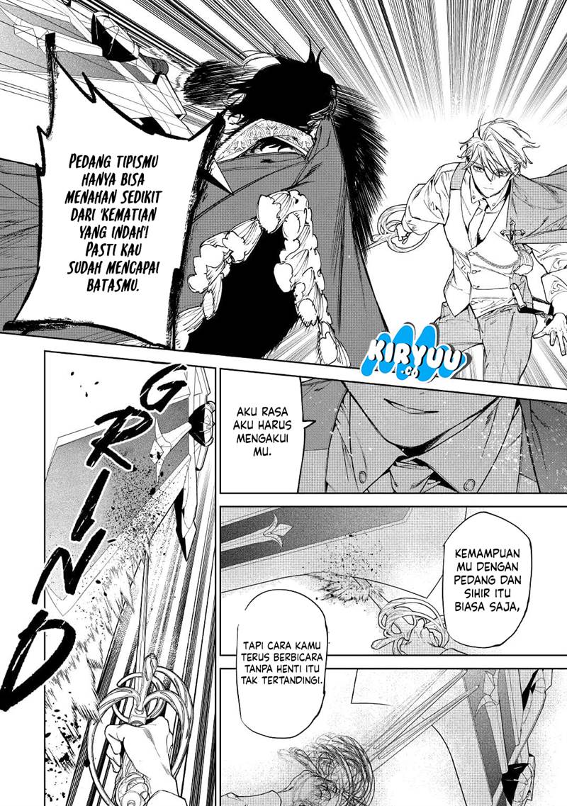 May I Ask for One Final Thing? Chapter 33 - halaman 24