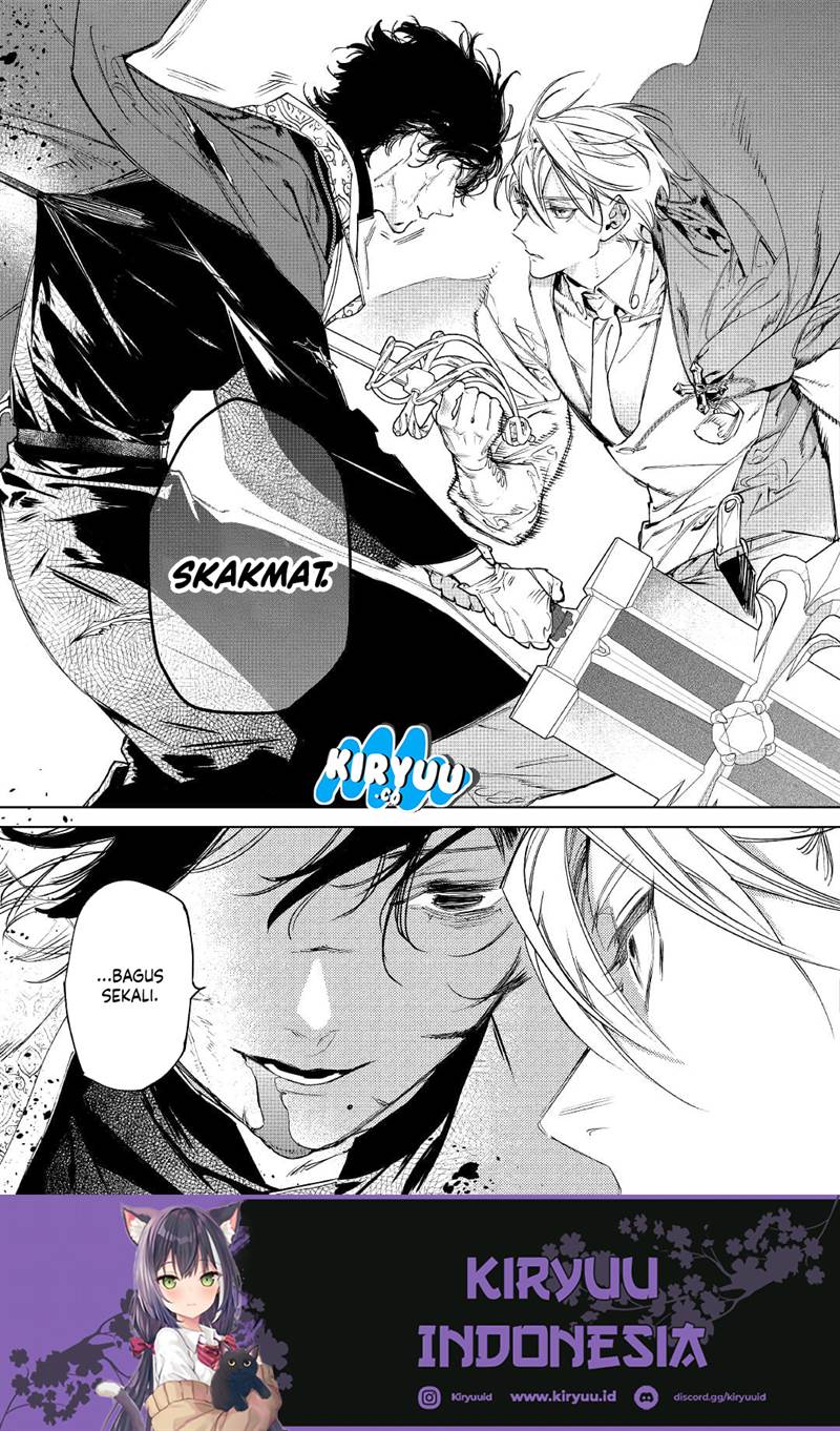 May I Ask for One Final Thing? Chapter 33 - halaman 25