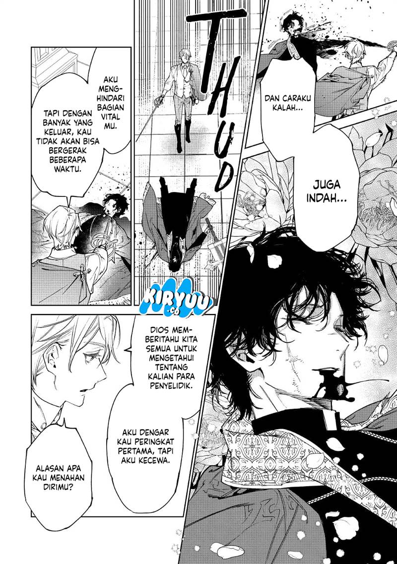 May I Ask for One Final Thing? Chapter 33 - halaman 26