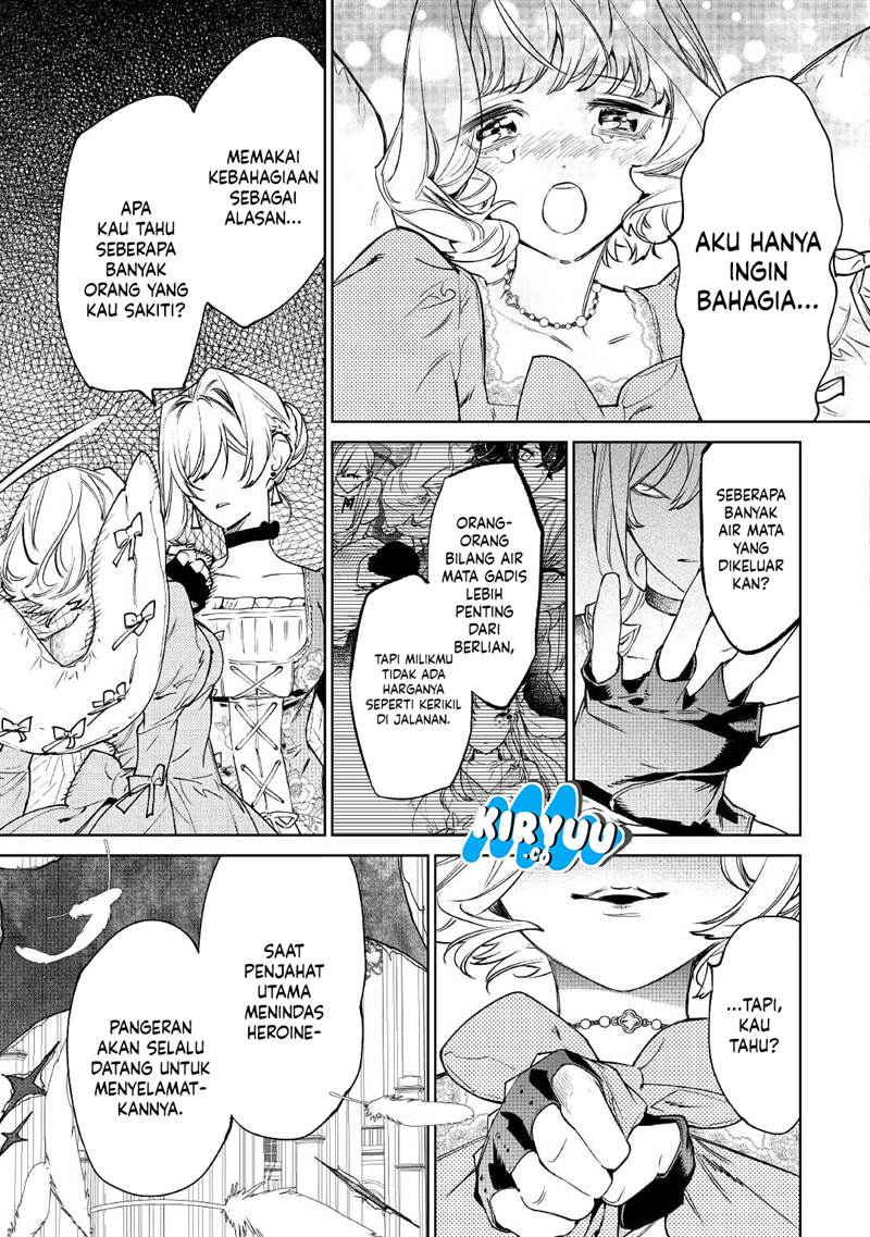 May I Ask for One Final Thing? Chapter 33 - halaman 31